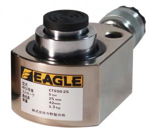 KONNO SEISAKUSHO　Cylinder Jack  EAGLE