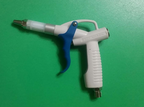 “Blow Gun with Filter Made in Japan”