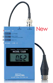 デジタル振動計 MODEL 1332B SHOWA SOKKI DIGITAL VIBRATION METER DIGI-VIBRO MODEL 1332B | MARUKOSHI