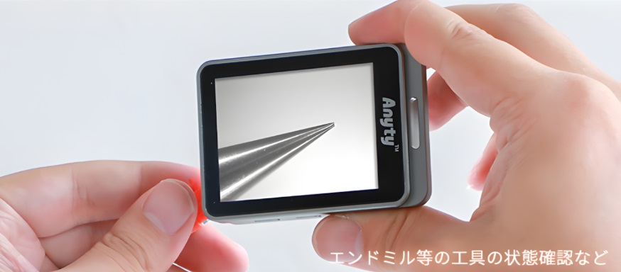 Maintaining cutting tools with detailed visual checks.