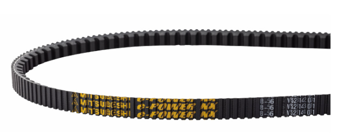 e-POWER V-belt, energy saving industrial belt, Mitsuboshi Belting